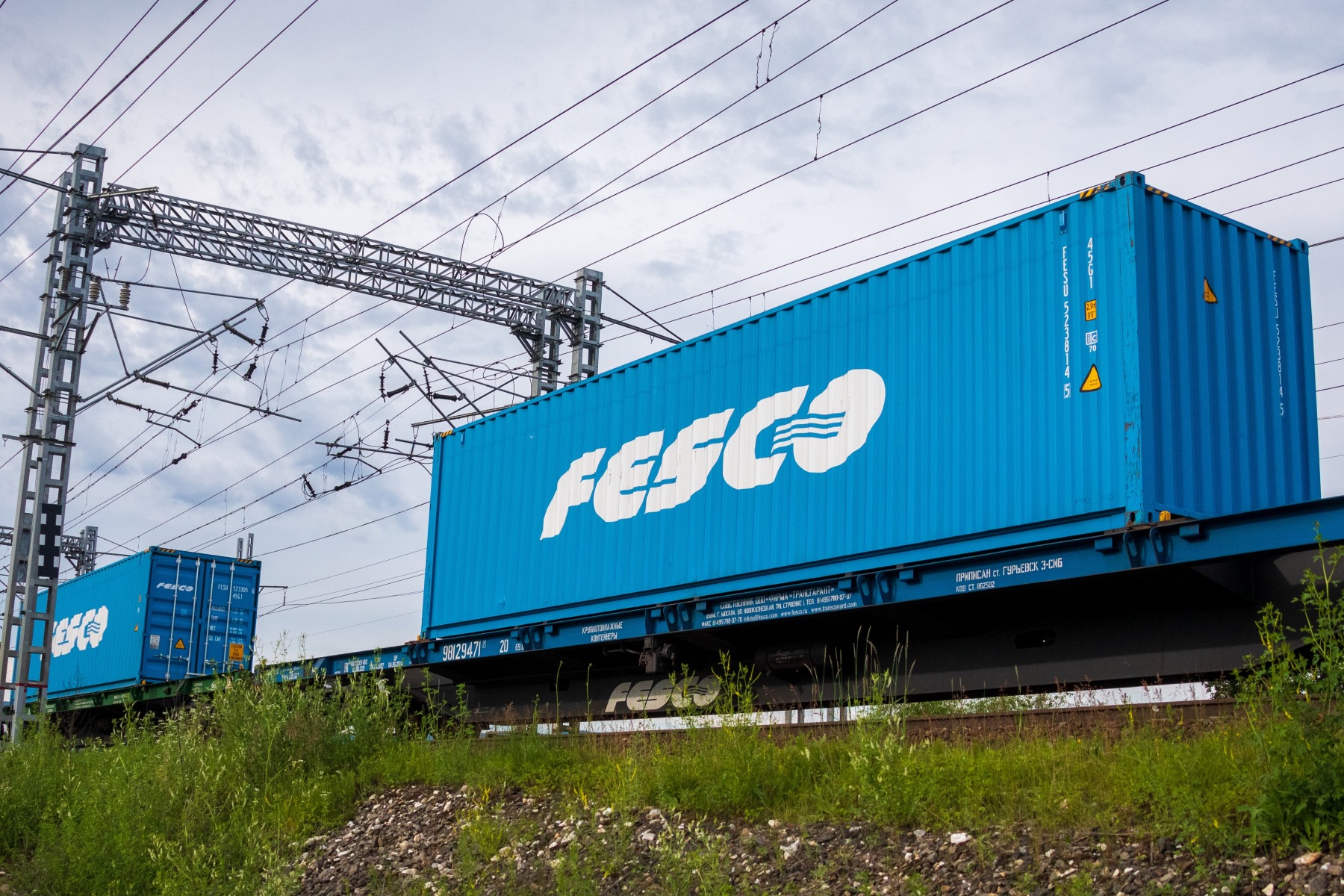 FESCO отправила 70-й контейнерный поезд в рамках интермодального маршрута Москва – Калининград