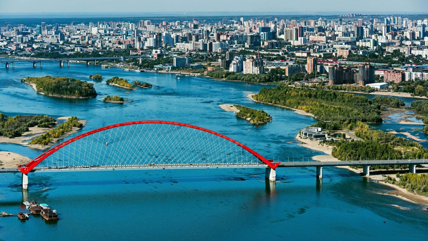 Domestic transportation from Novosibirsk