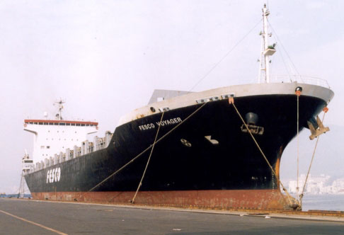 FESCO Voyager (Citrus)