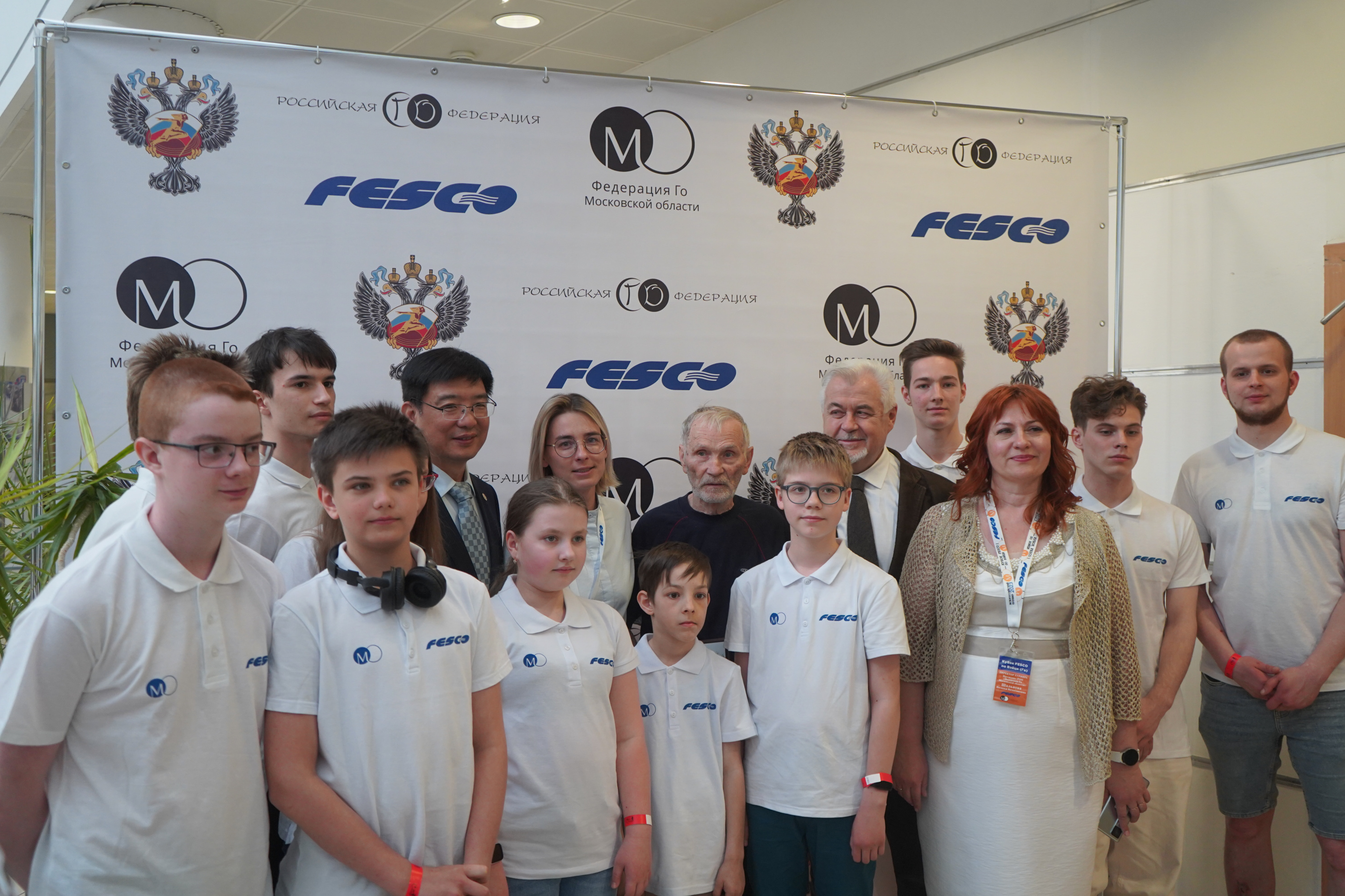 FESCO поддержала Всероссийские соревнования по игре в Вэйци