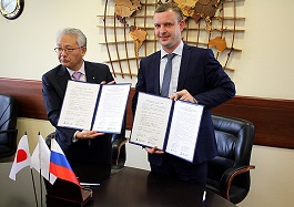 ВМТП и японский порт Фусики-Тояма подписали соглашение о побратимских связях