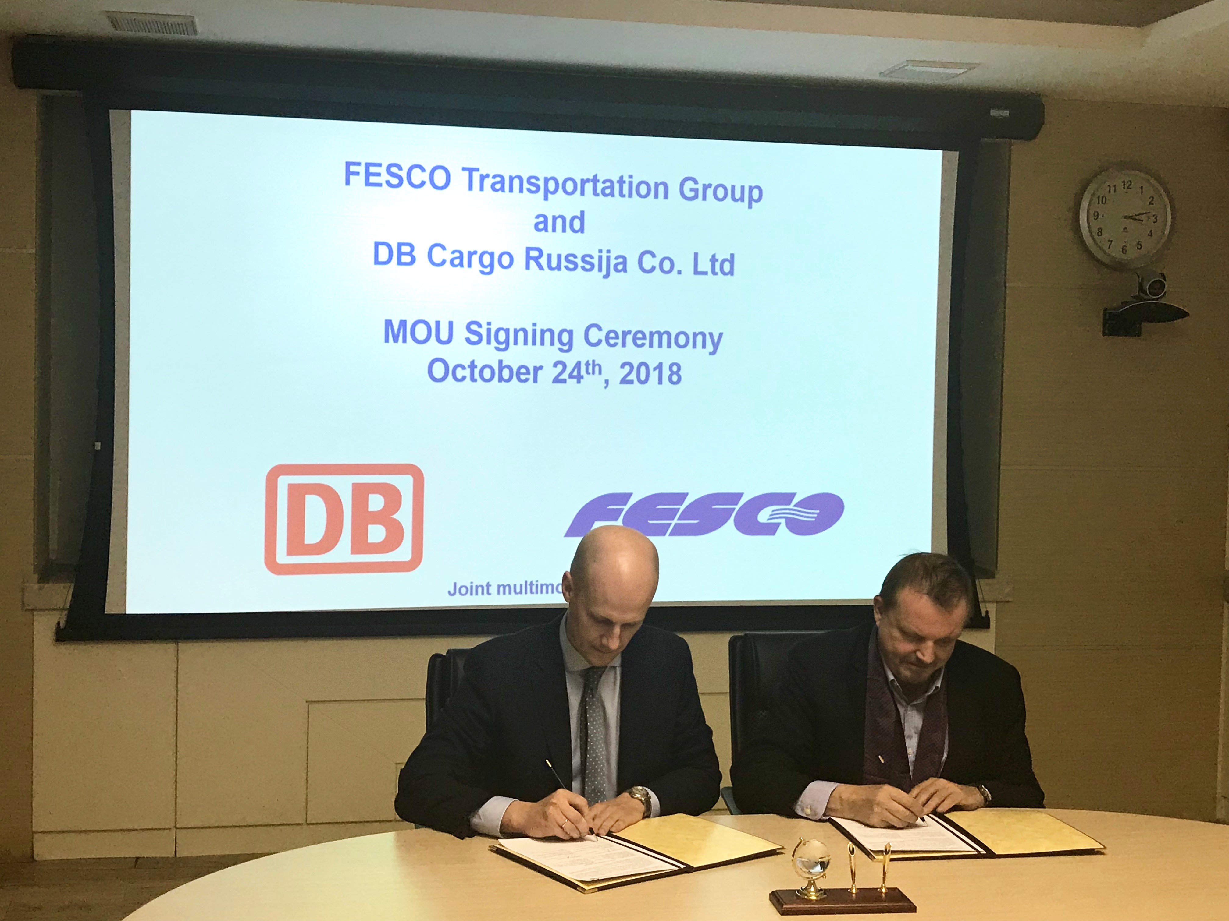 FESCO и DB Cargo планируют запустить совместные перевозки транзита из Китая в Европу через Калининград