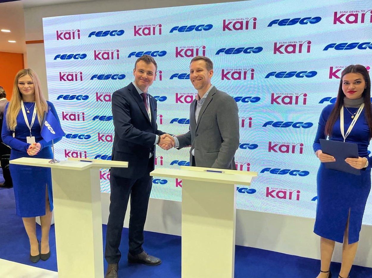 FESCO и Kari договорились о сотрудничестве в области информационных технологий  