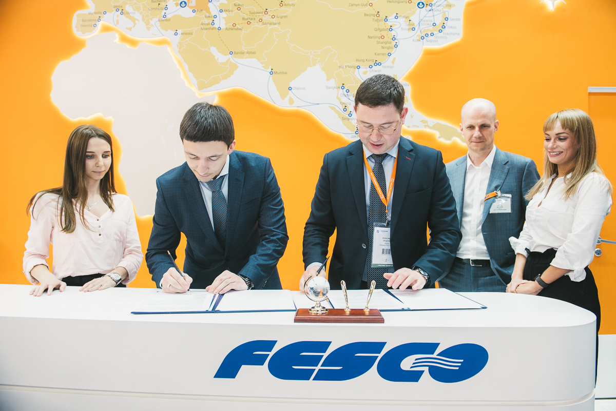FESCO планирует увеличить объем перевозок контейнеров через Красноярск за счет работы с новым партнером FESCO планирует увеличить объем перевозок контейнеров через Красноярск за счет работы с новым партнером