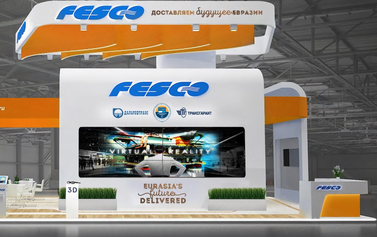 FESCO примет участие в российской выставке транспортно-логистических услуг и технологий TransRussia/TransLogistica