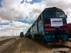 FESCO запускает свой первый транзитный поезд между Китаем и Европой через Монголию FESCO запускает свой первый транзитный поезд между Китаем и Европой через Монголию