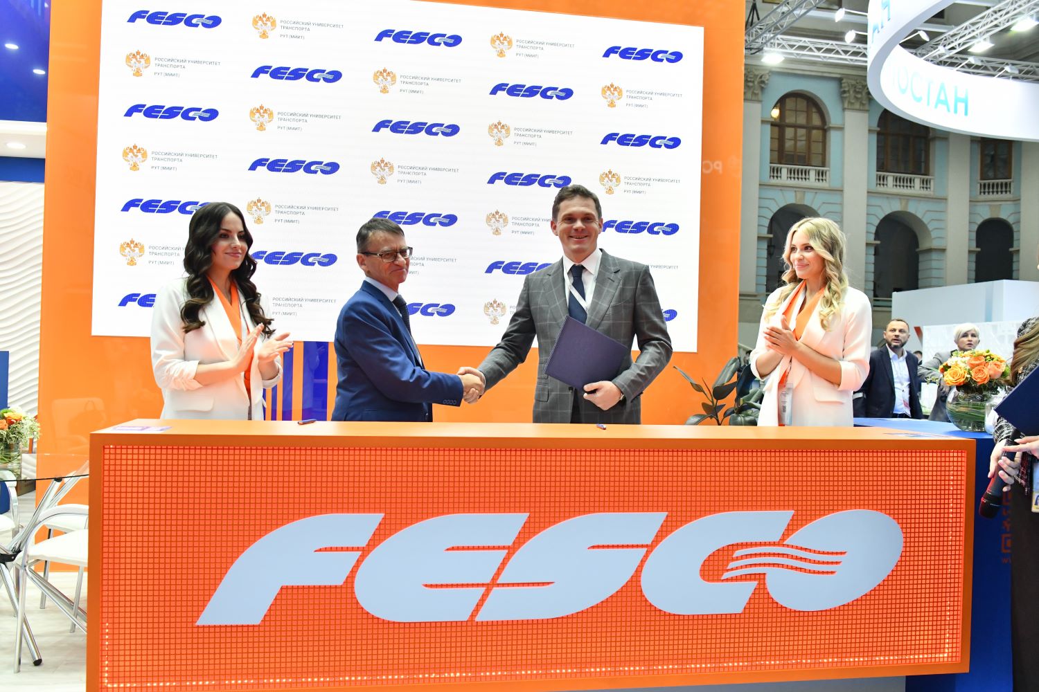 FESCO и Российский университет транспорта будут сотрудничать при подготовке специалистов логистической сферы