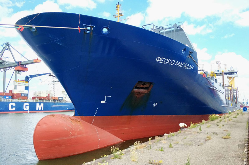 FESCO Magadan