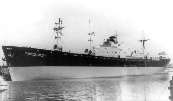 Советская гавань (Samuel A. Worcester)