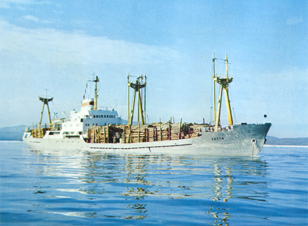 Лахта