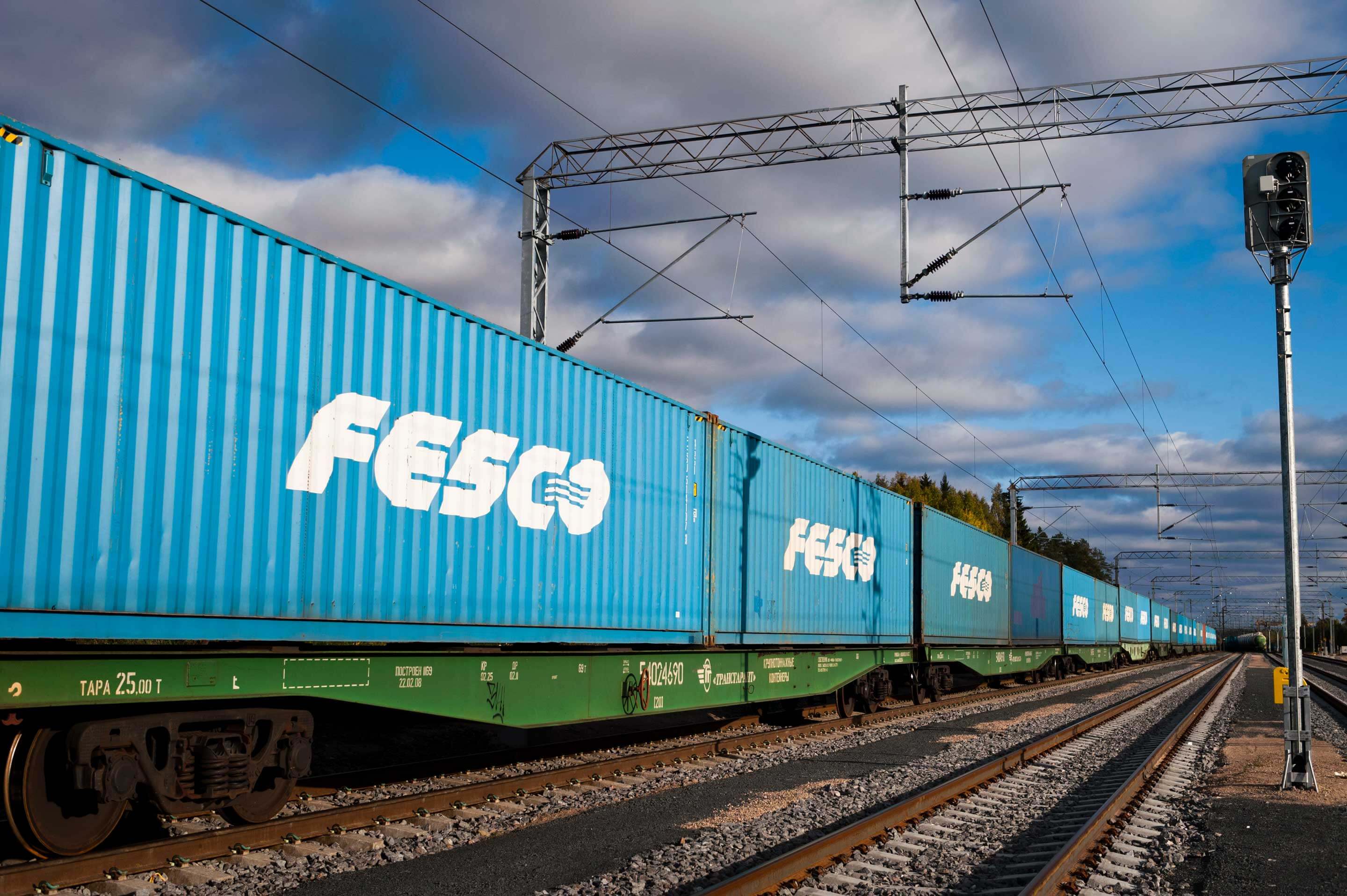 Buy-back of FESCO’s BO-01 и BO-02 series exchange-traded bonds based on irrevocable public tender offers