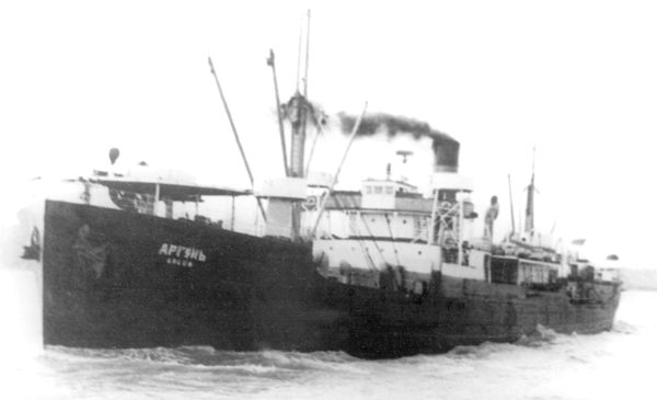 Аргунь (1) (West Modus)