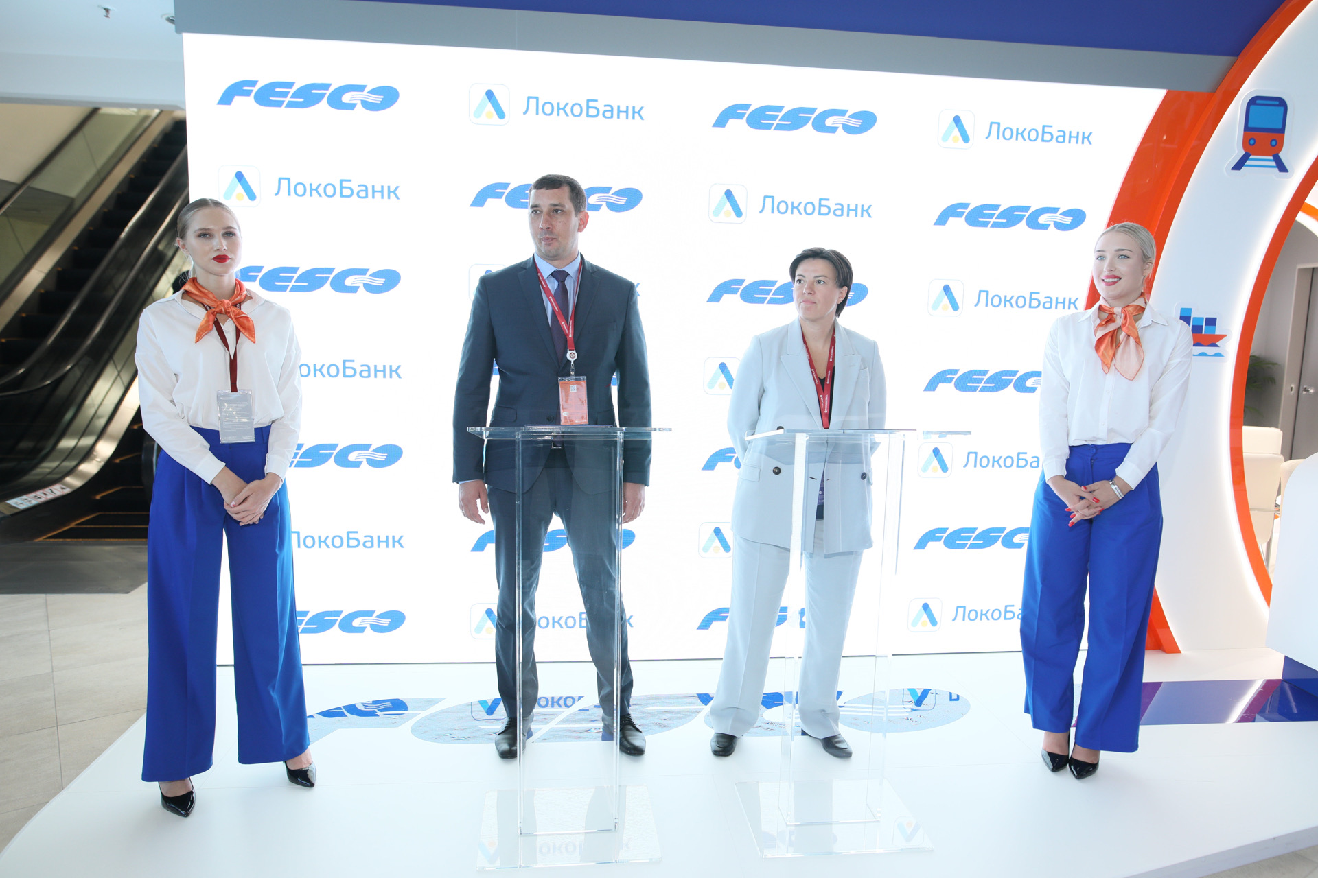 FESCO и Локо-Банк договорились о развитии партнерства в финансовой сфере