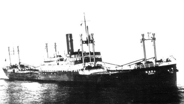 Кара