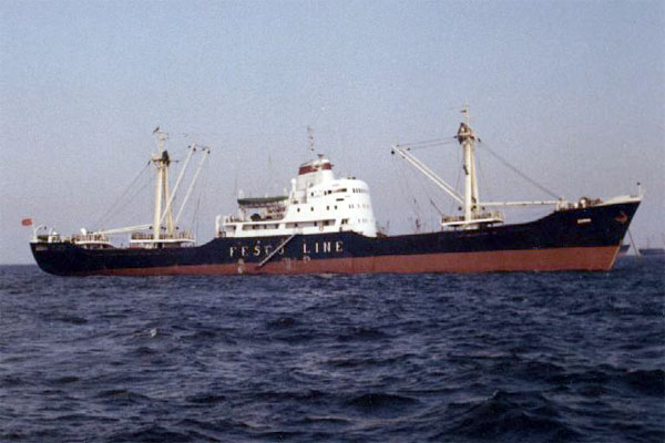 Ванино