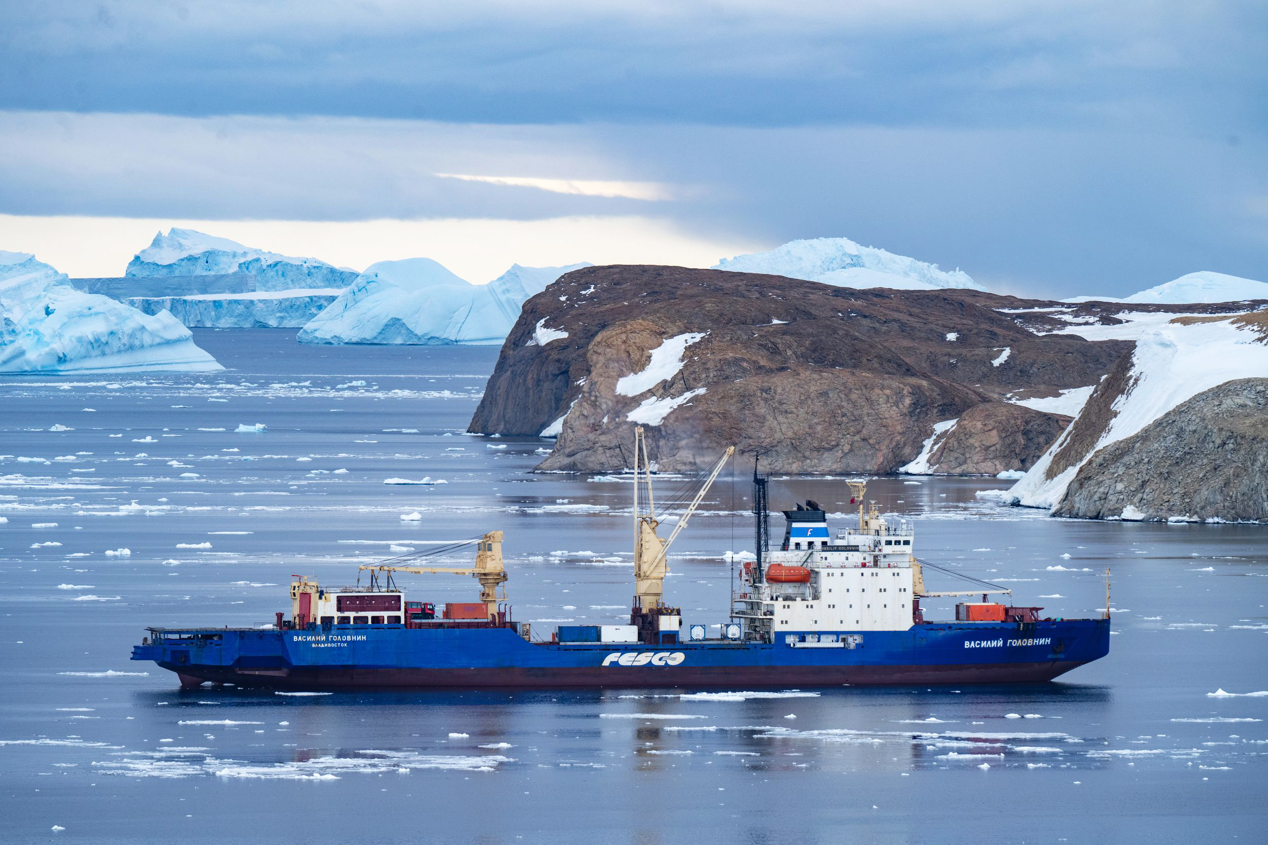 8-я экспедиция FESCO отправилась в Антарктиду для снабжения индийских полярных станций 8-я экспедиция FESCO отправилась в Антарктиду для снабжения индийских полярных станций