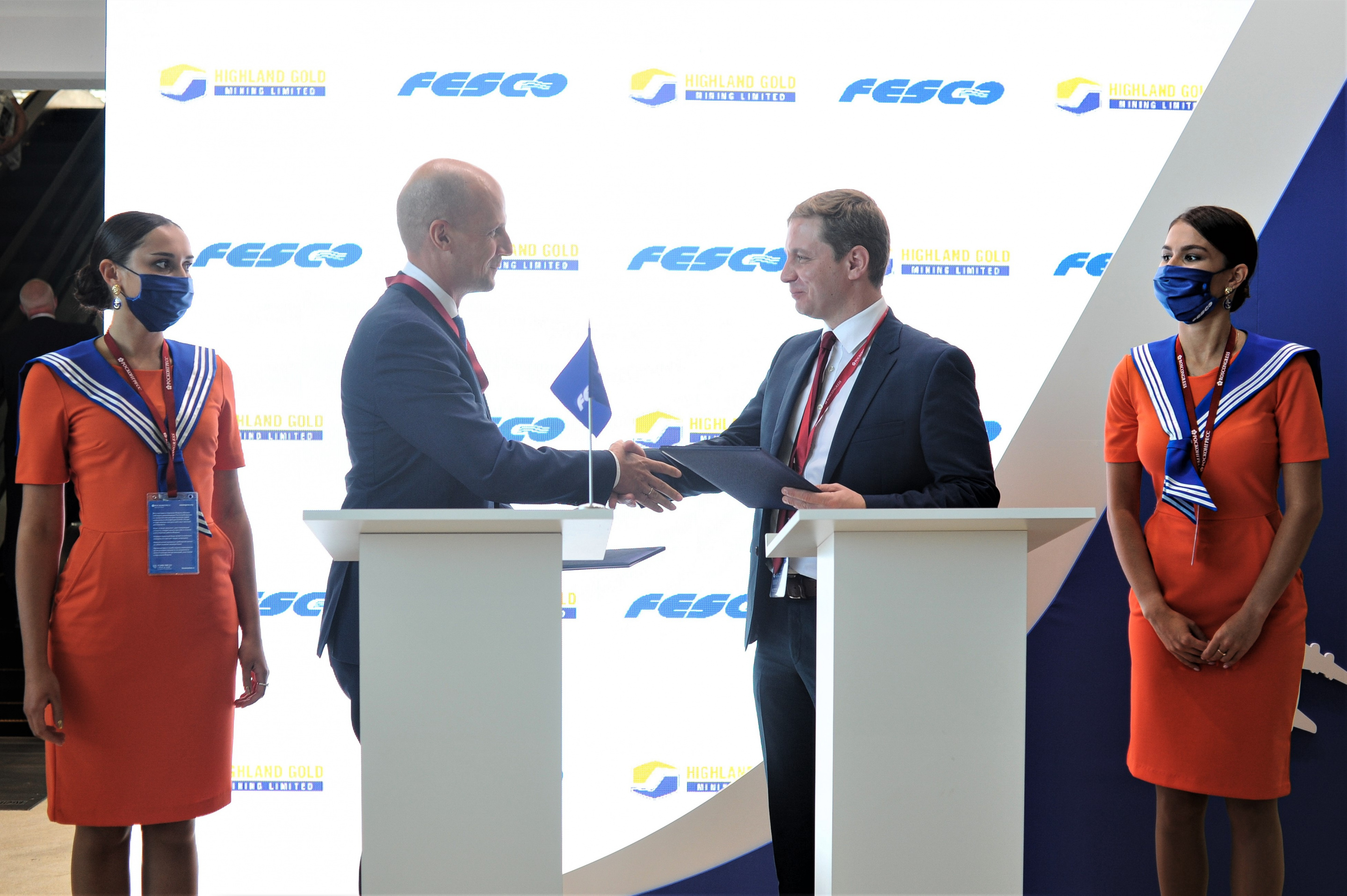 FESCO и Highland Gold договорились о сотрудничестве в сфере транспортно-логистического обслуживания
