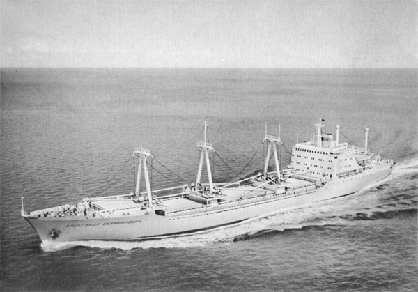 Александр Серафимович