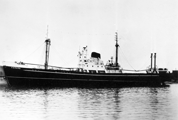 Казань