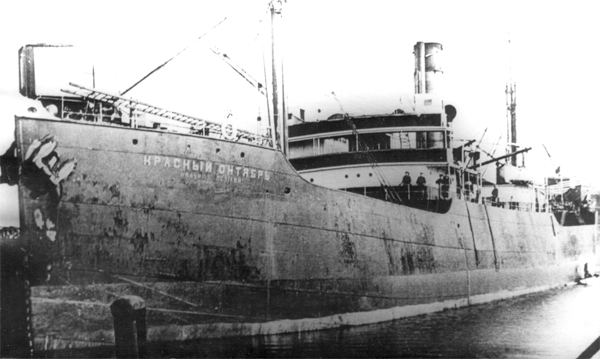 Красный Октябрь (Веерхавен)
