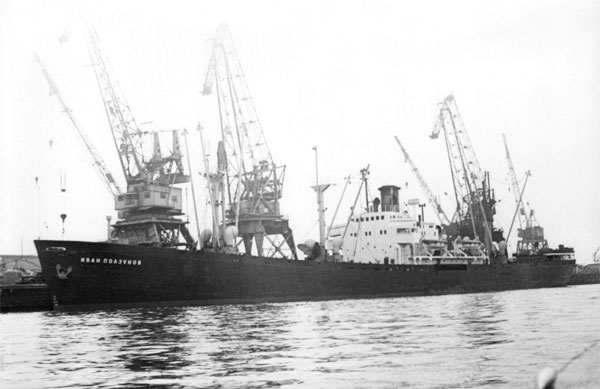 Иван Ползунов (Charles. E.Duyea, Орел)