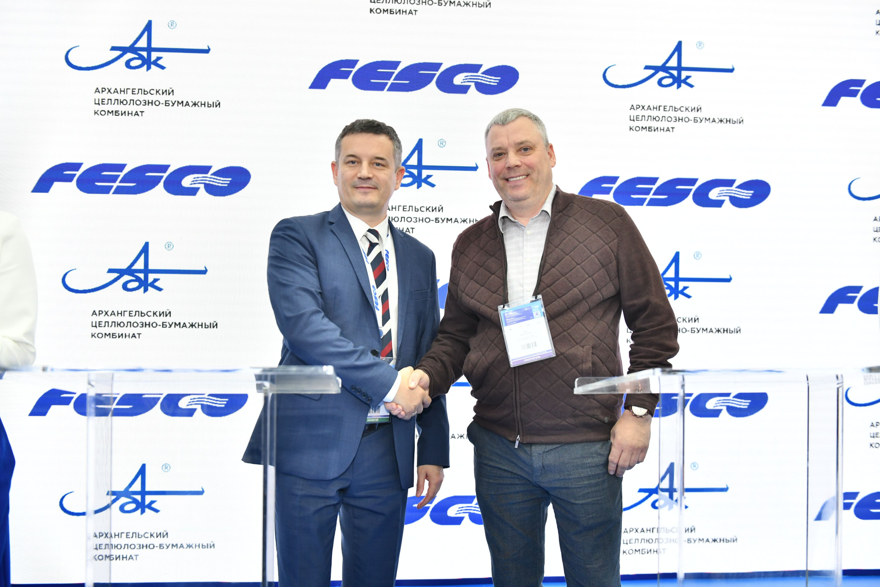 FESCO подписала ряд соглашений о развитии экспортных и внутрироссийских контейнерных перевозок