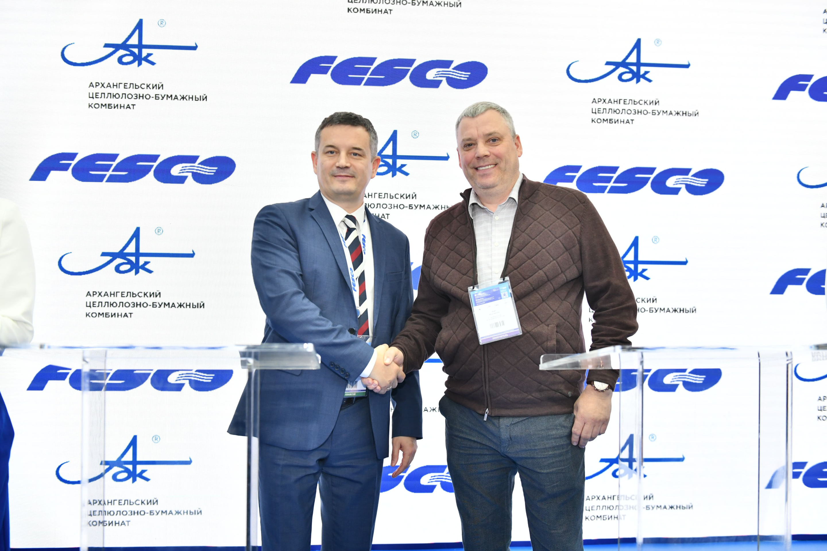 FESCO подписала ряд соглашений о развитии экспортных и внутрироссийских контейнерных перевозок