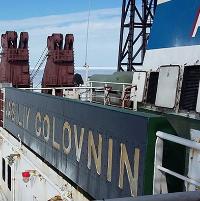 Дизель-электроход «Василий Головнин» доставил 2 тыс. тонн груза в западный сектор Арктики