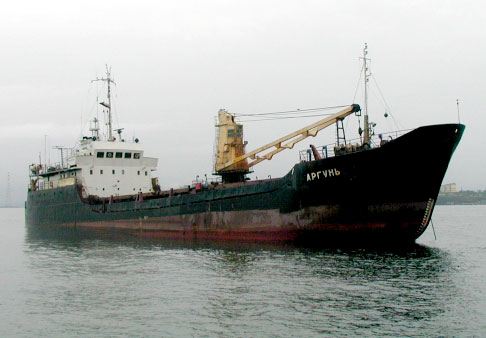 Аргунь (3)