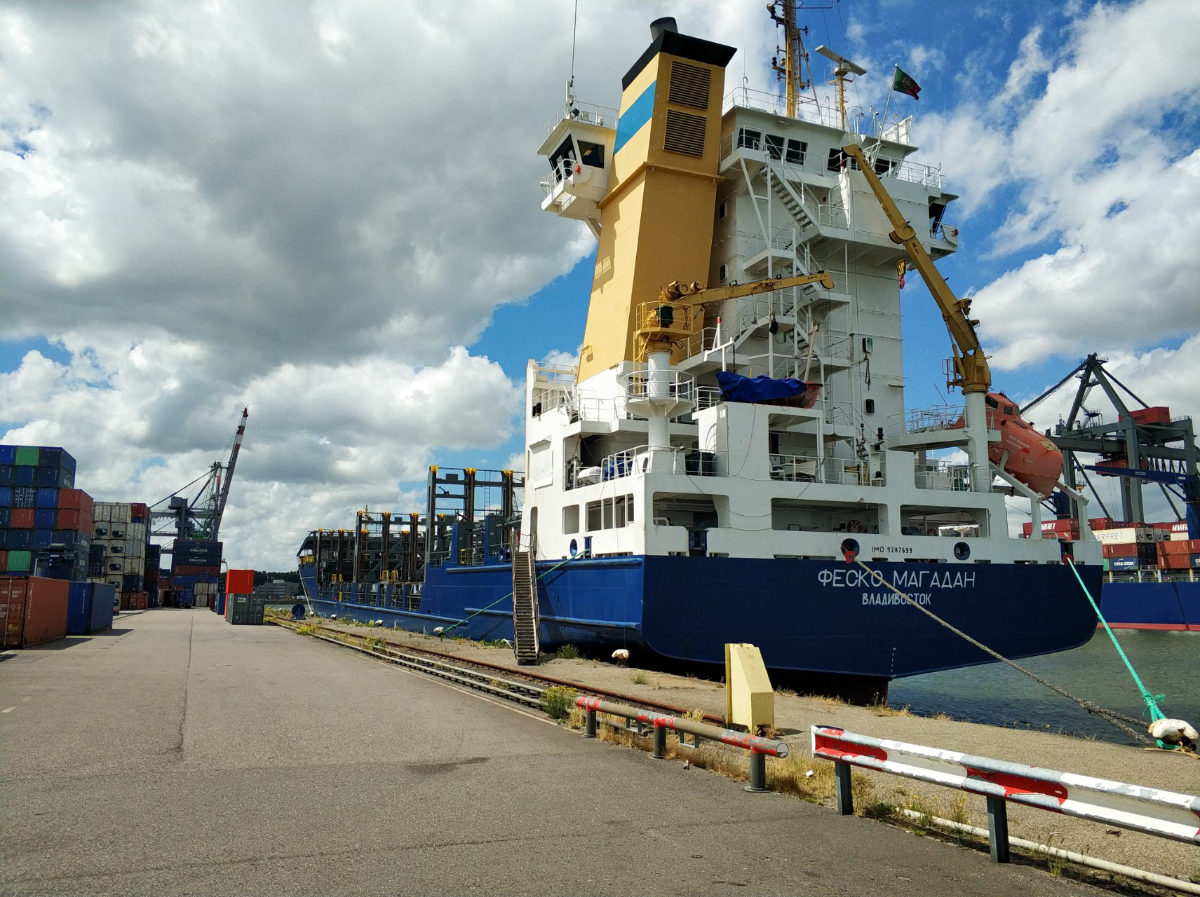 A new container vessel jointed FESCO fleet A new container vessel jointed FESCO fleet