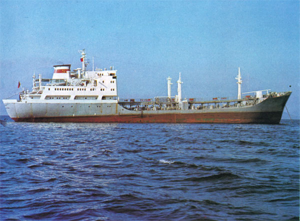Айхал