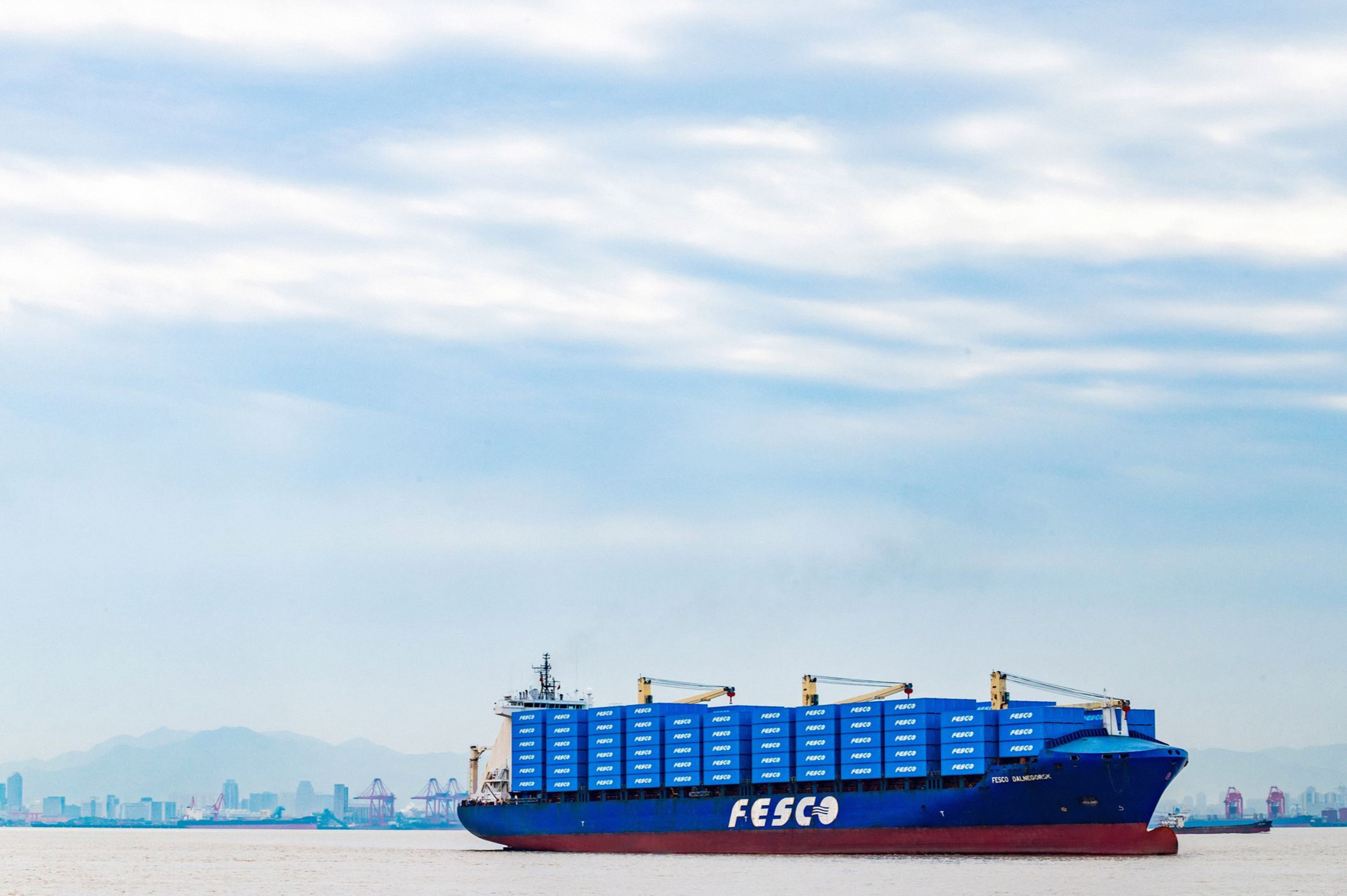 FESCO запускает регулярную морскую линию между Вьетнамом и Малайзией FESCO запускает регулярную морскую линию между Вьетнамом и Малайзией