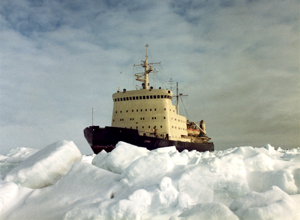 Ермак