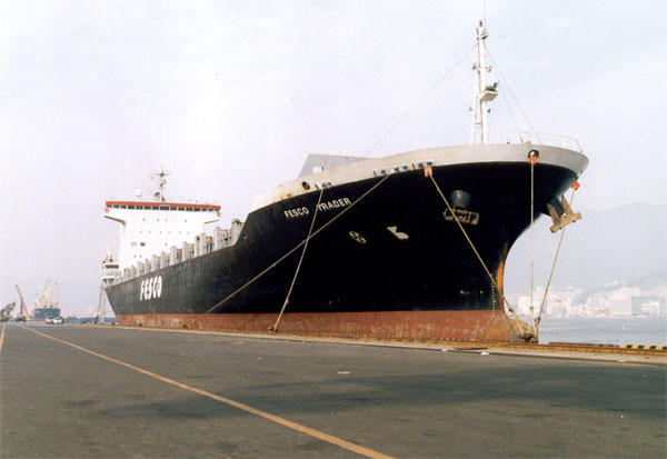 FESCO Trader (Balios)