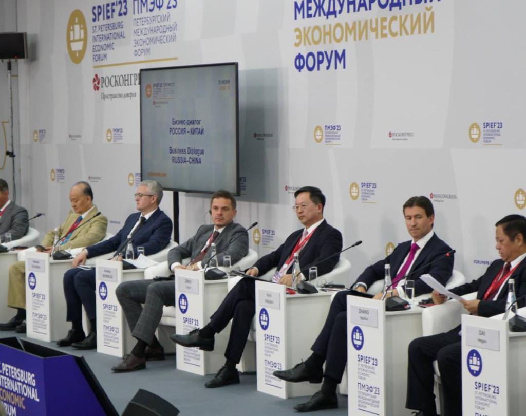 План развития газпрома