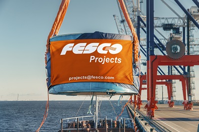FESCO доставила из Шанхая в Москву оборудование китайской CRCC для строительства станций московского метро FESCO доставила из Шанхая в Москву оборудование китайской CRCC для строительства станций московского метро