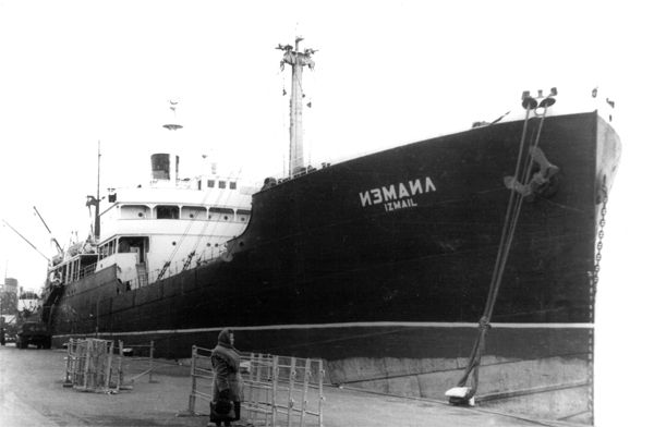 Измаил (Wermont)