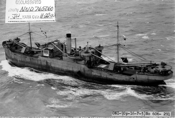 Киев (2) (Coast Miller)