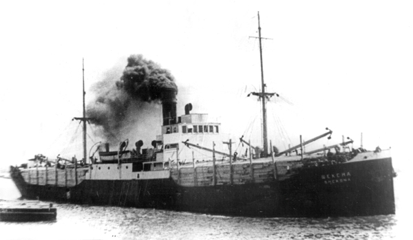 Шексна (Берит)