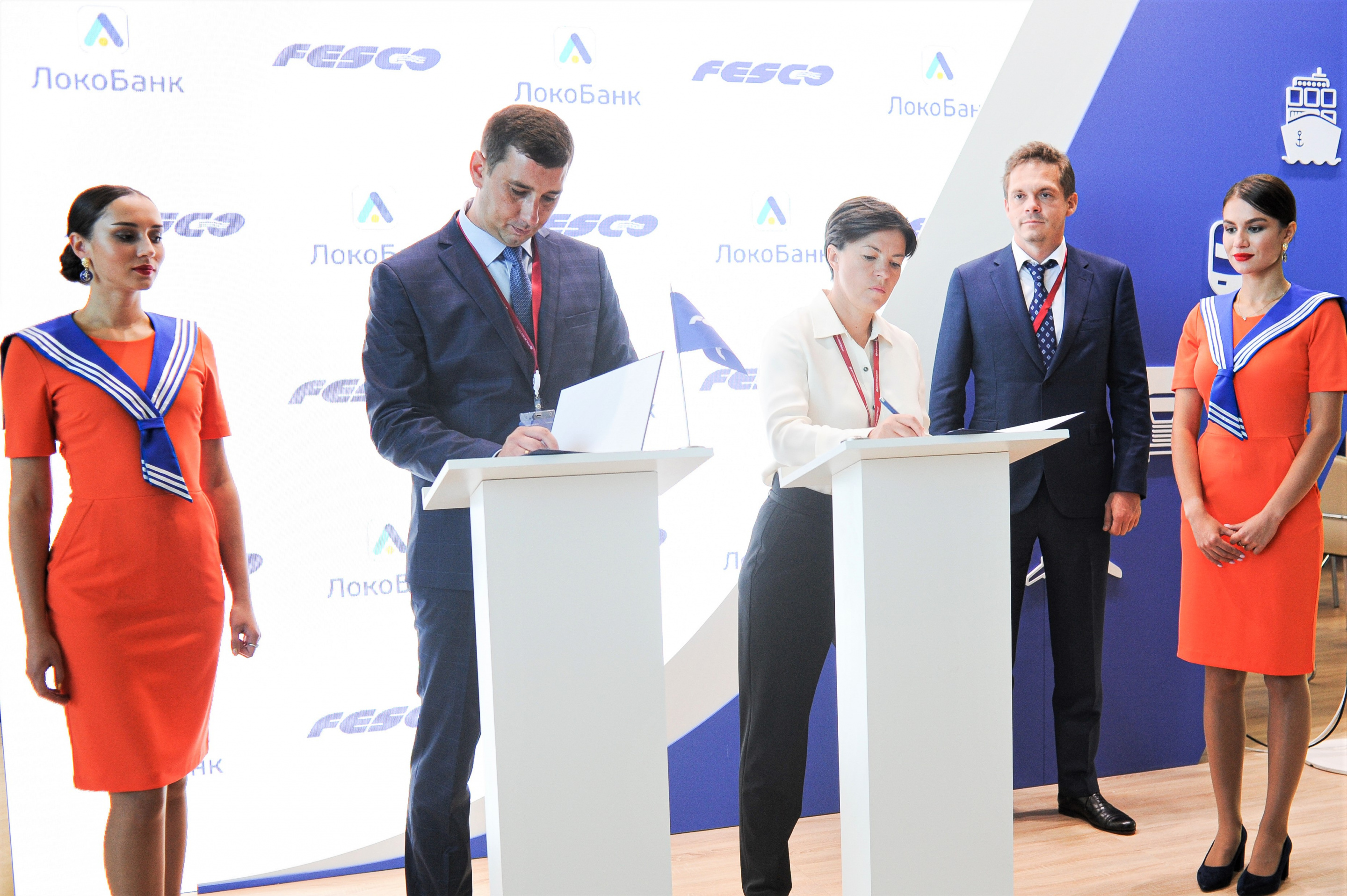 FESCO и Локо-Банк будут сотрудничать в финансовой сфере 