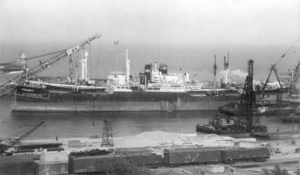 Вторая пятилетка (Siletz)