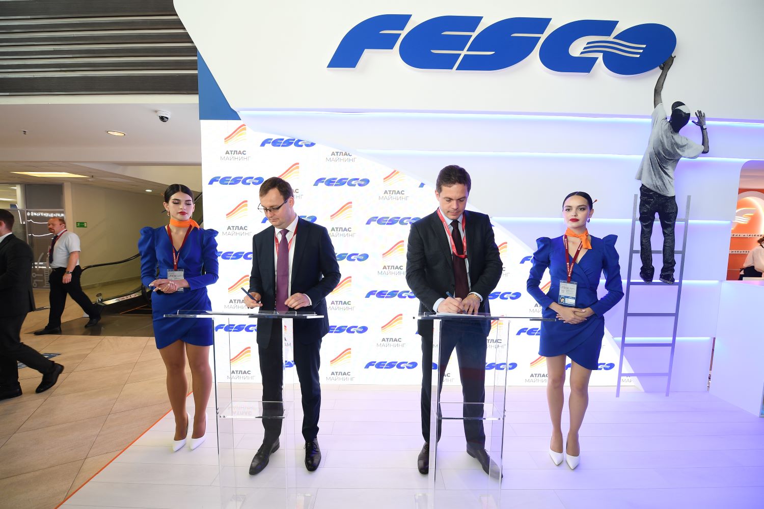 FESCО и «Атлас Майнинг» договорились о сотрудничестве при организации экспортных и внутрироссийских перевозок