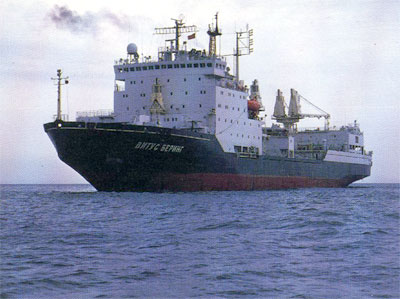 Витус Беринг (2)