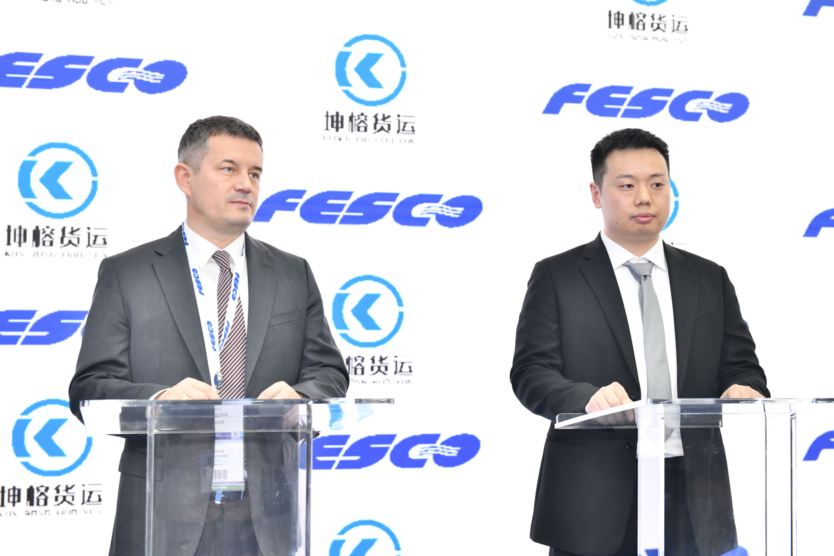 FESCO и логистическая компания «Кун Ронг» подписали соглашение о сотрудничестве в сфере железнодорожных контейнерных перевозок