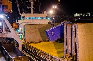 ВМТП завершил сезонные отправки приморского зерна на экспорт, перевалив 75 тыс. тонн кукурузы урожая 2016 года ВМТП завершил сезонные отправки приморского зерна на экспорт, перевалив 75 тыс. тонн кукурузы урожая 2016 года