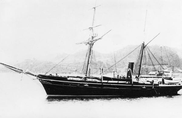 Алеут