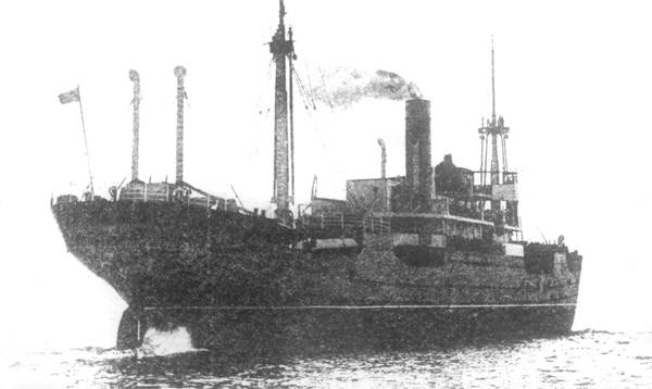 Алтай (Товарищ Красин)