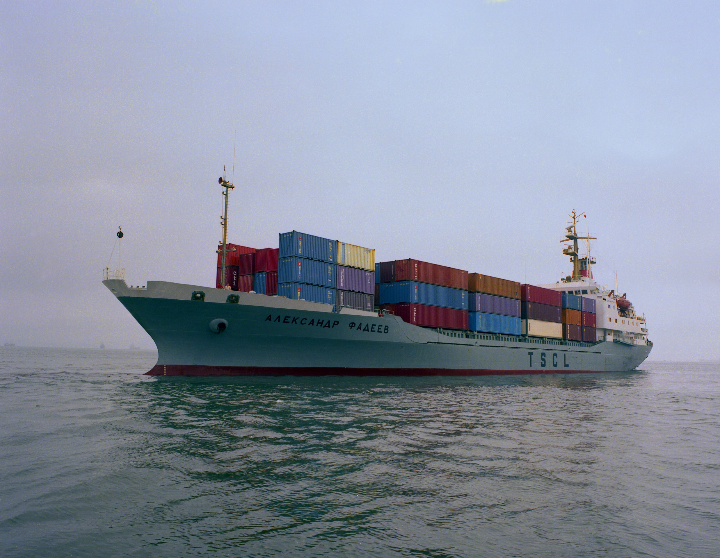 Старейшей контейнерной линии FESCO между Россией и Японией исполнилось 55 лет