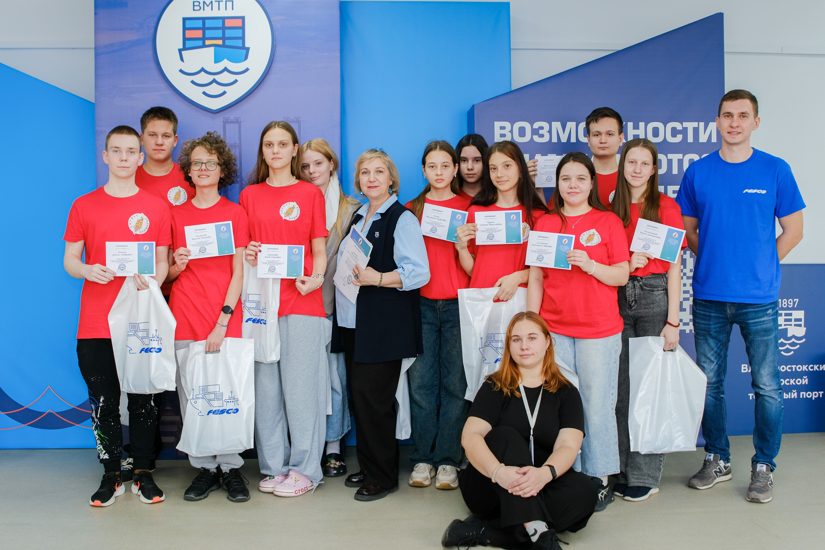Образовательная смена от FESCO, «Сириус. Приморье» и МГУ им. Невельского объединила школьников из 6 населенных пунктов Приморского края Образовательная смена от FESCO, «Сириус. Приморье» и МГУ им. Невельского объединила школьников из 6 населенных пунктов Приморского края