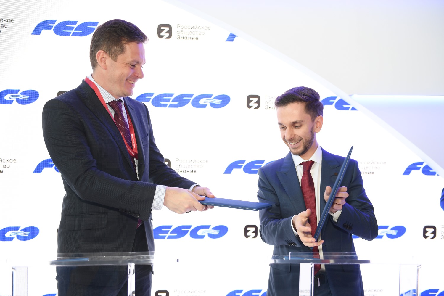 FESCO и Российское общество «Знание» начнут сотрудничать в области просветительских проектов